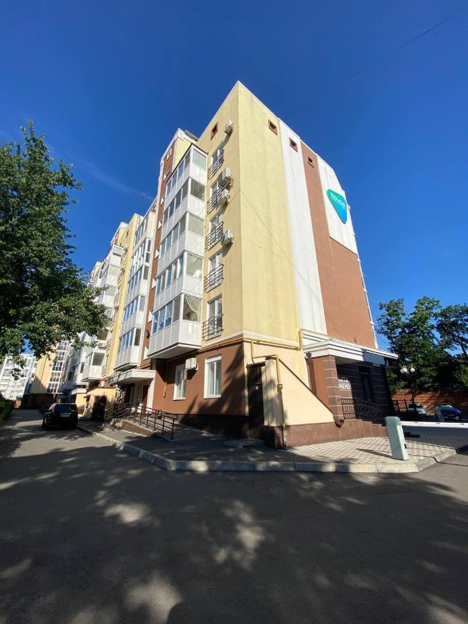 פולטבה Стильні Апартаменти В Самому Центрі Біля Корпусного Саду - Мережа Helen מראה חיצוני תמונה